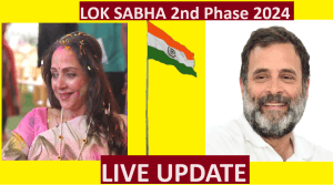 Lok Sabha Election Phase 2 Voting Update
