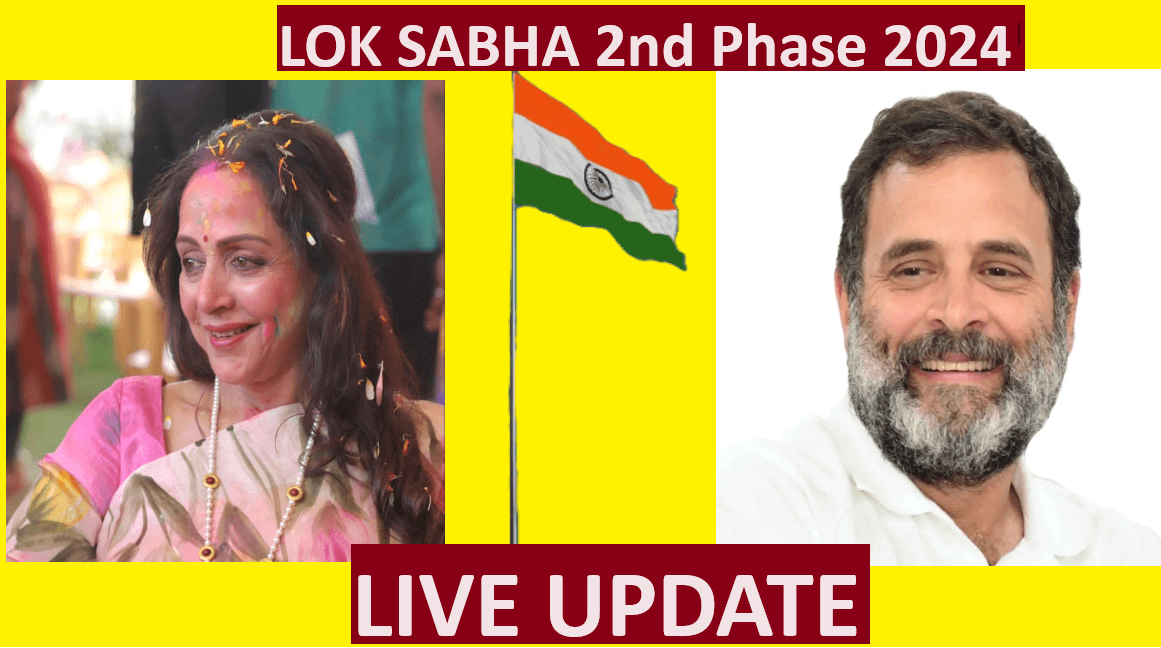 Lok Sabha Election Phase 2 Voting Update