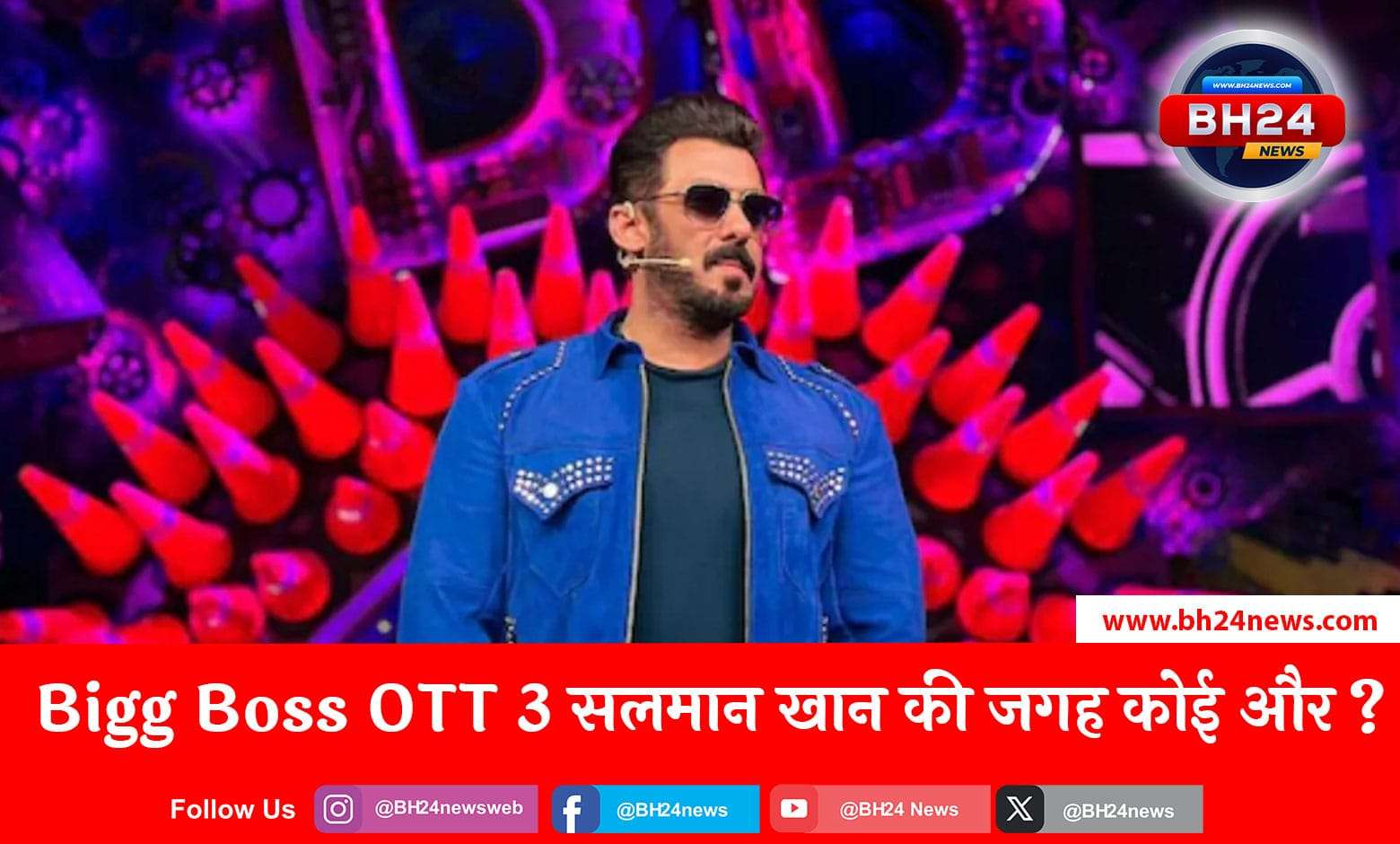 Bigg Boss OTT 3