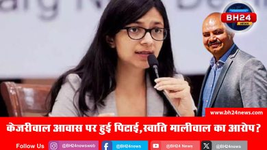 arvind kejriwal pa cm house controversy
