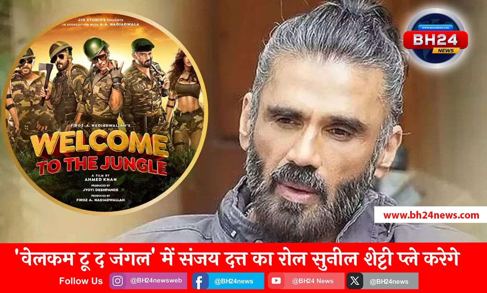 Akshay Kumar Comedy Movies