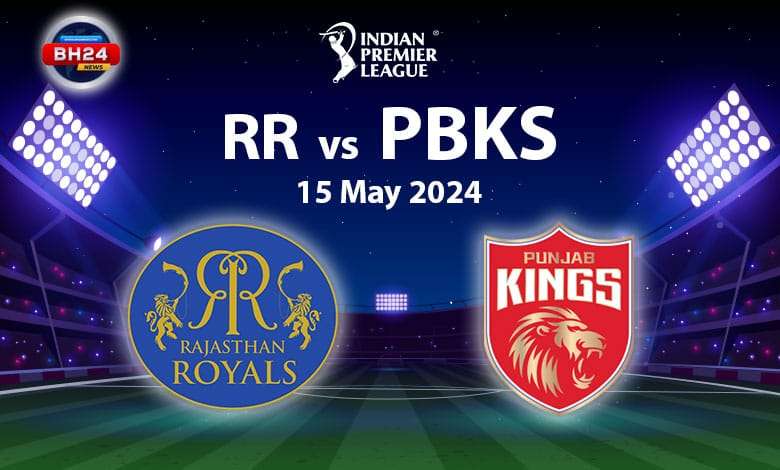 PBKS vs RR Pitch Report 2024