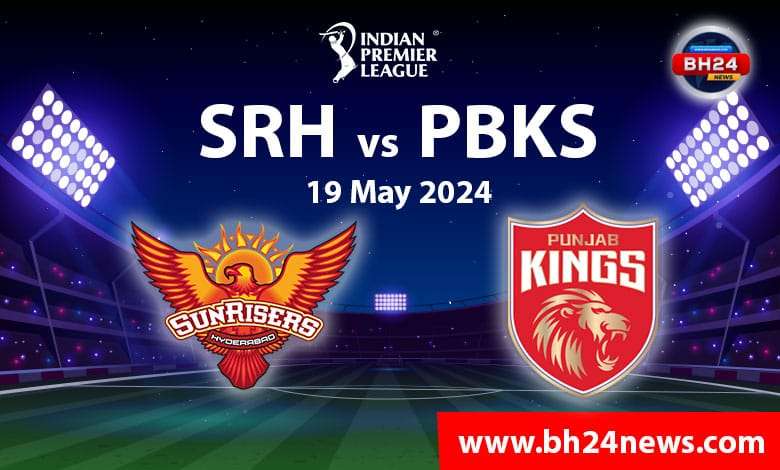 SRH vs PBKS