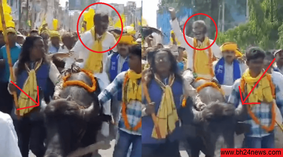 Purulia candidate file nomination riding a buffalo