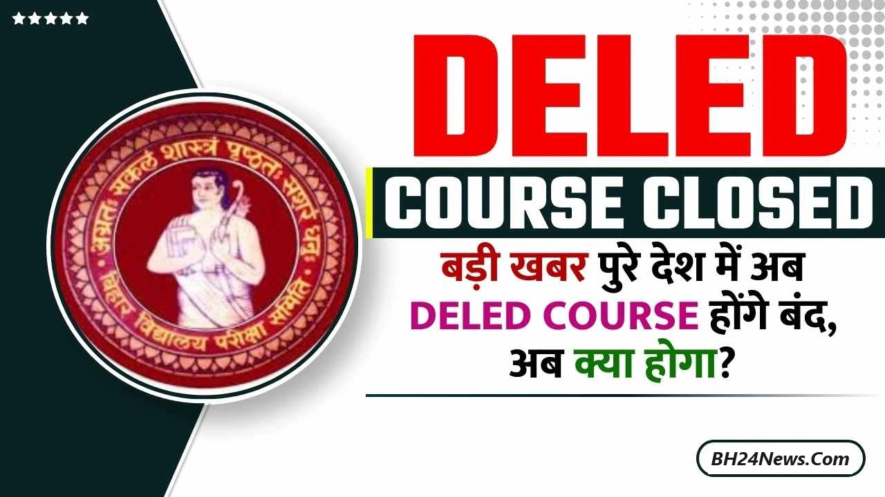 Deled Course Closed
