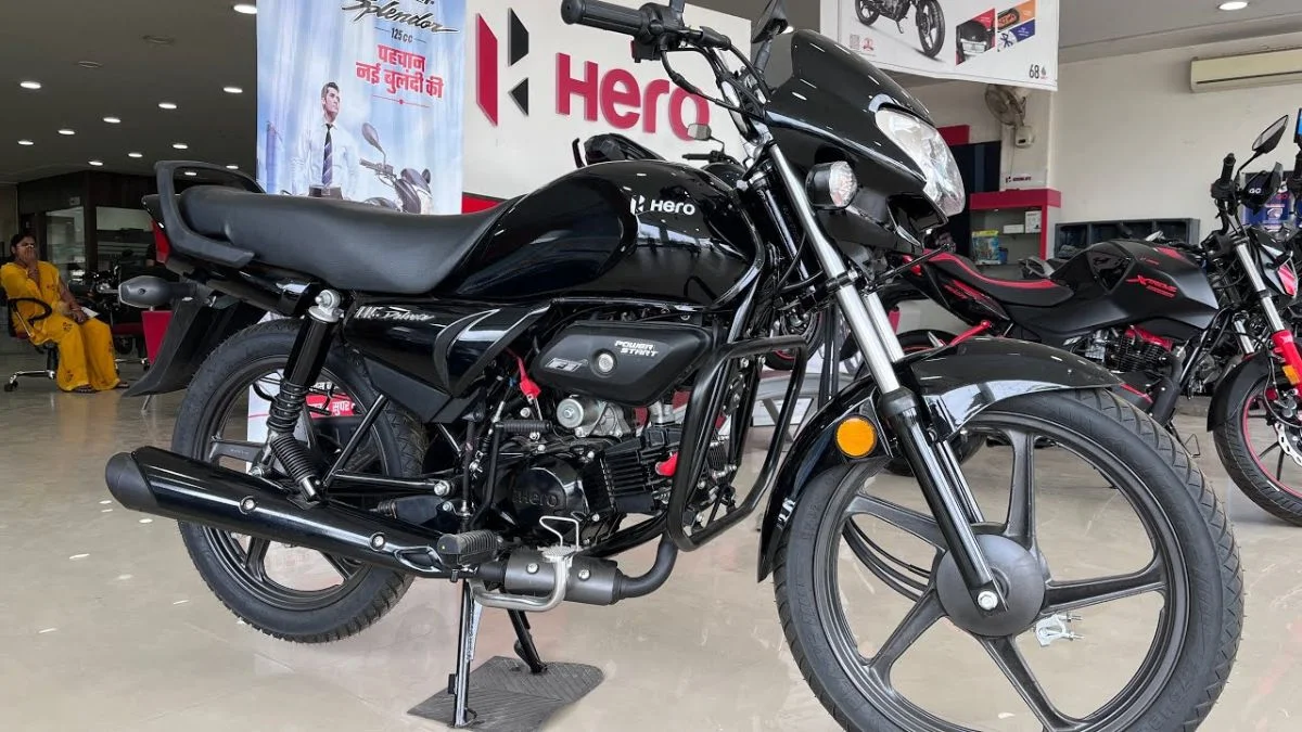 Hero HF