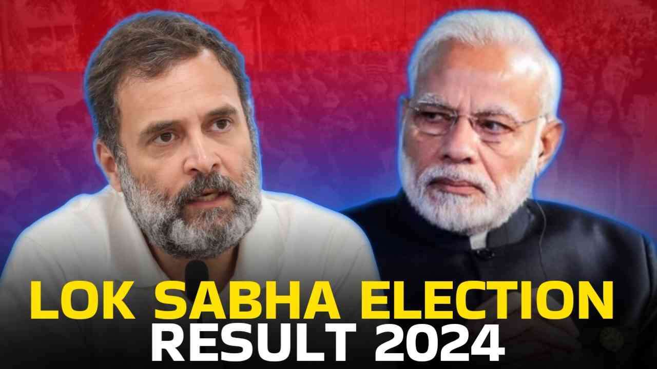 Lok Sabha Election Result 2024