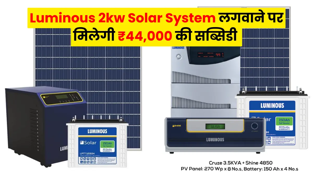 Luminous 2kw Solar System
