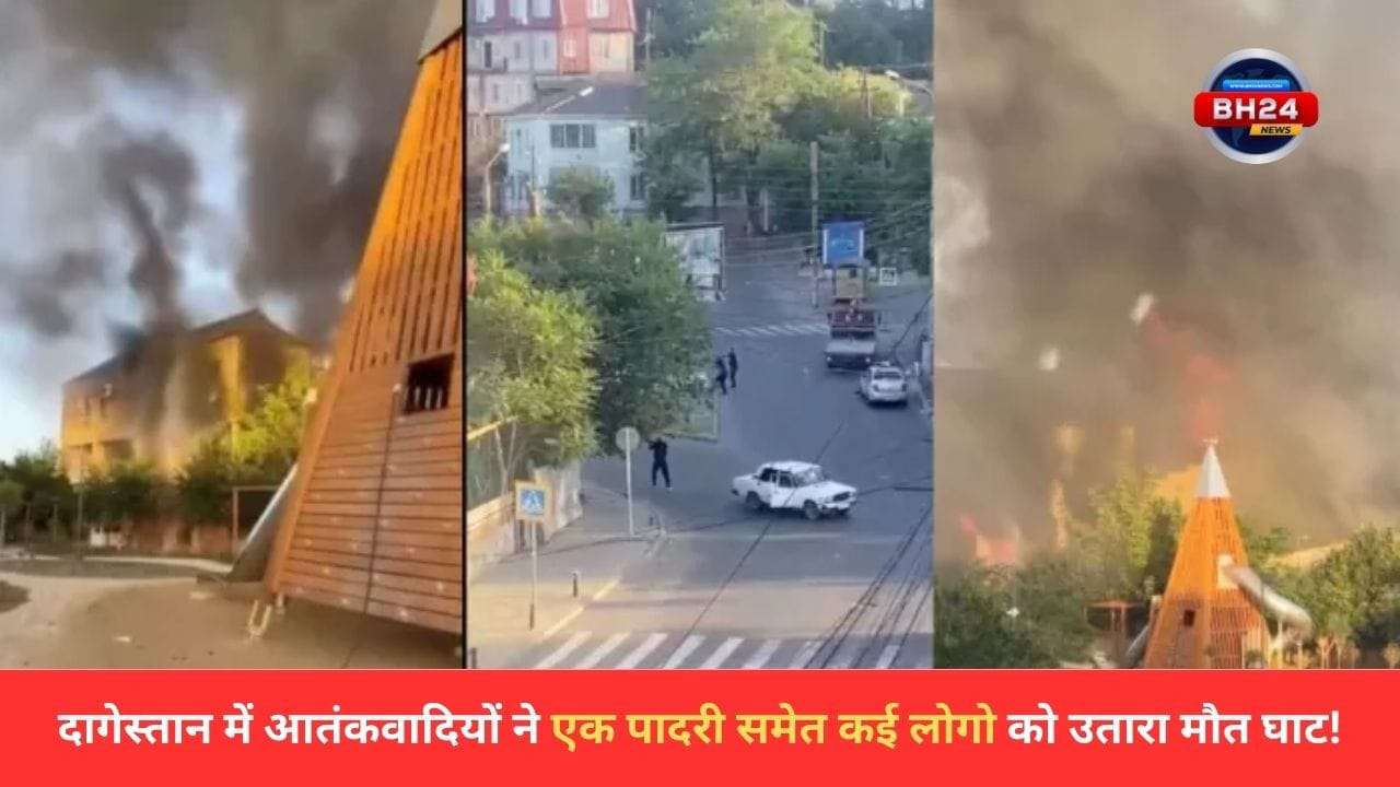 Terrorist Attack In Russia