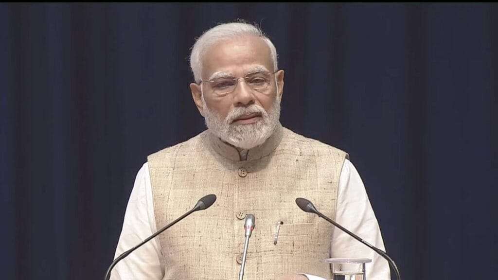 Modi Speech In Parliament