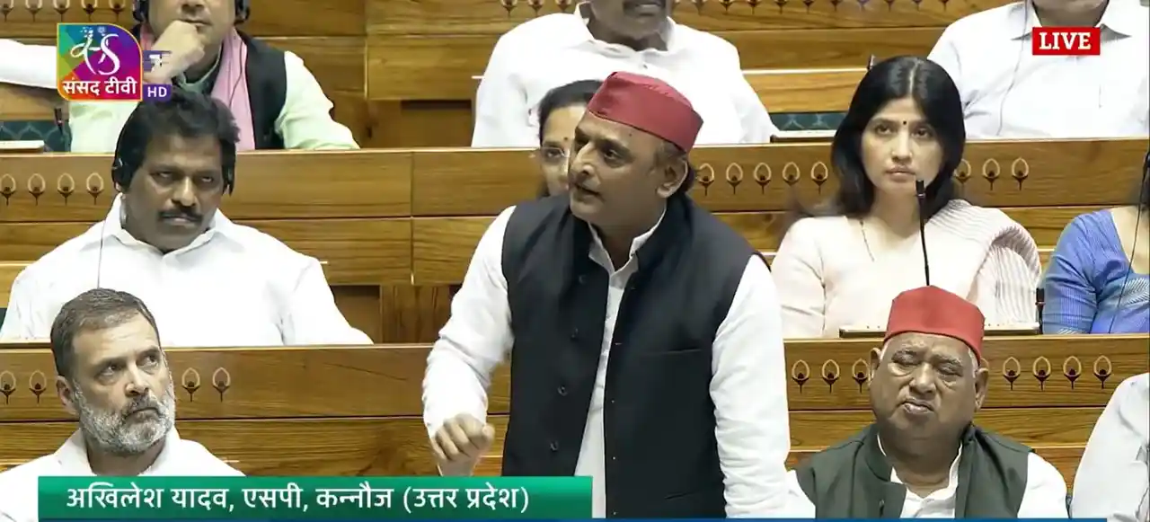 Akhilesh Yadav News