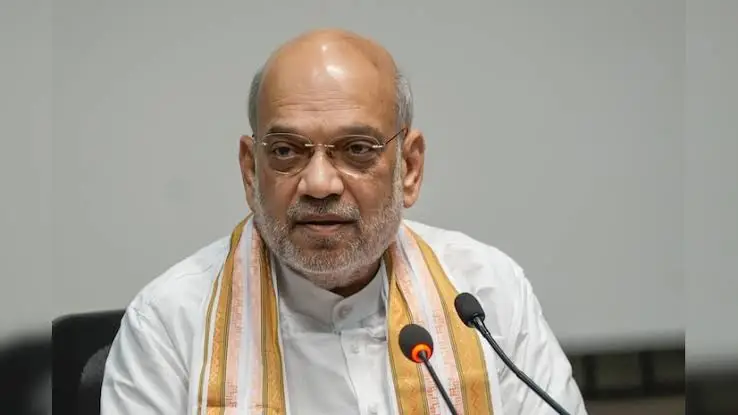Samvidhaan Hatya Diwas