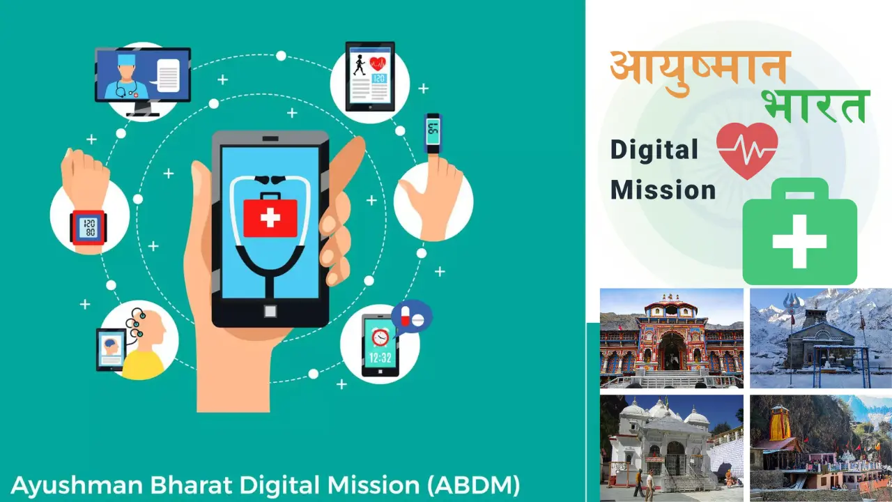 Ayushman Bharat Digital Mission