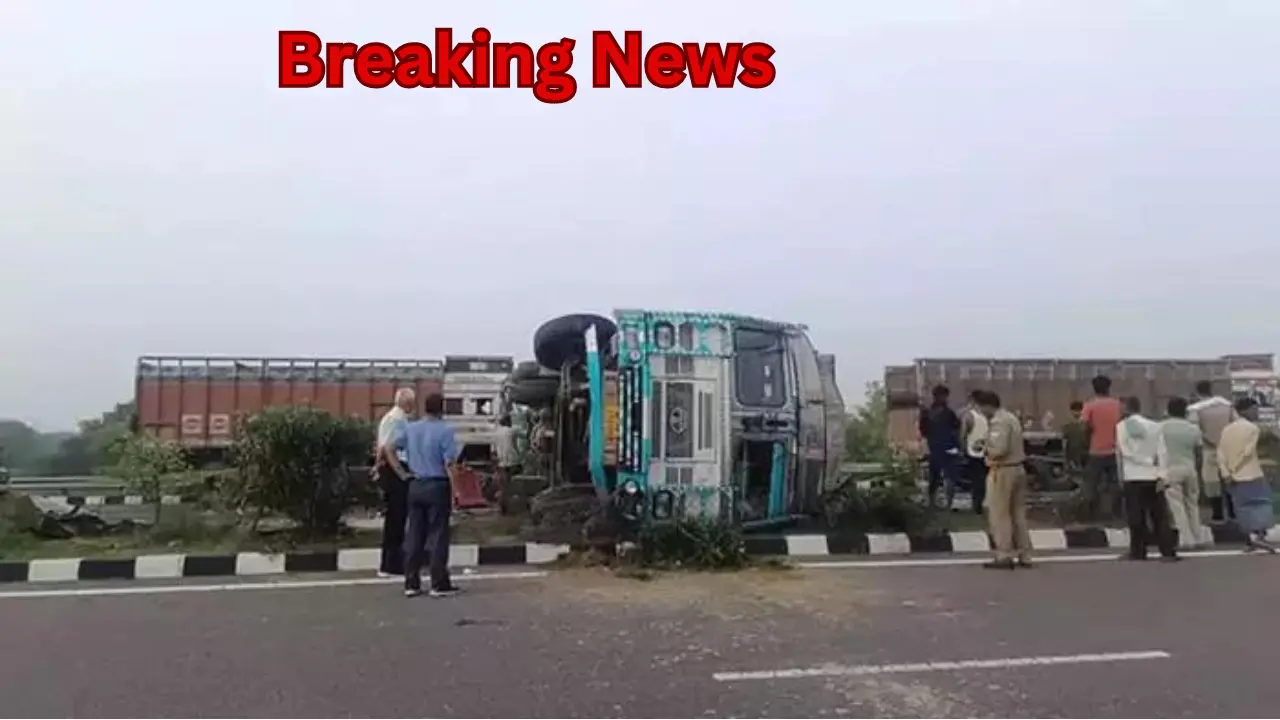 Uttar Pradesh: उन्नाव में दूध टैंकर से टकराई दिल्ली जा रही डबल डेकर बस, 18 लोगों की मौत