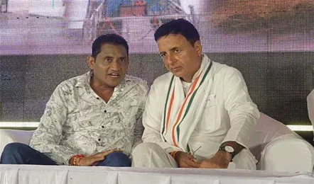Haryana Assembly Election