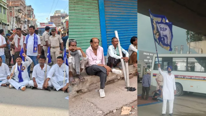 Bharat Bandh 2024 LIVE