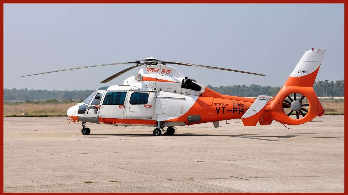 Chamba Heli Taxi Service