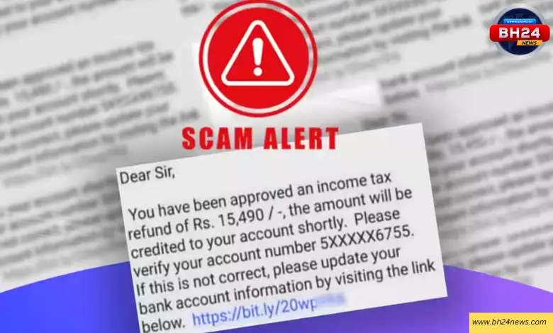 ITR Refund Scam
