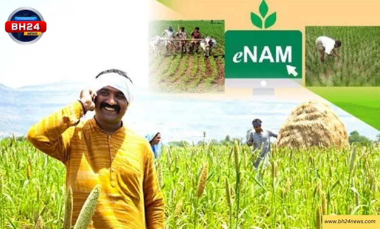 E-Nam