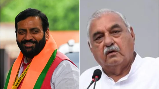 Haryana Assembly Election