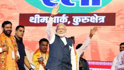 PM Modi Haryana Assembly Election