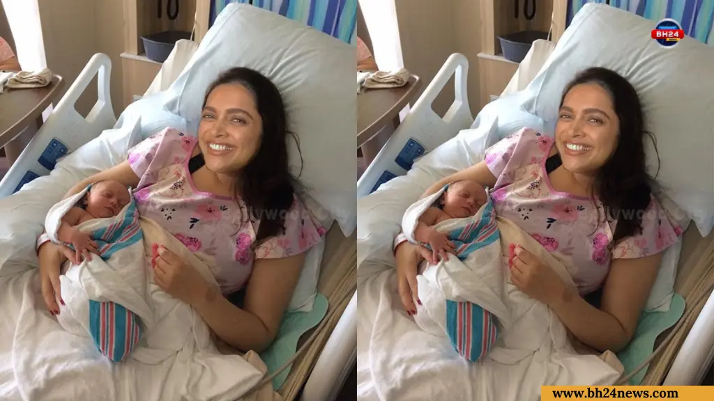 Deepika Padukone Delivers Baby Girl | Deepika Padukone Baby Girl | Deepika Padukone Delivery News | Deepika Padukone Good News | Deepika Padukone News