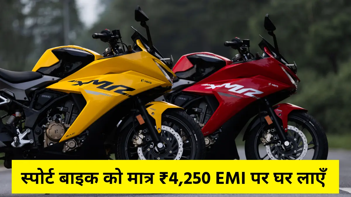 Hero Karizma XMR