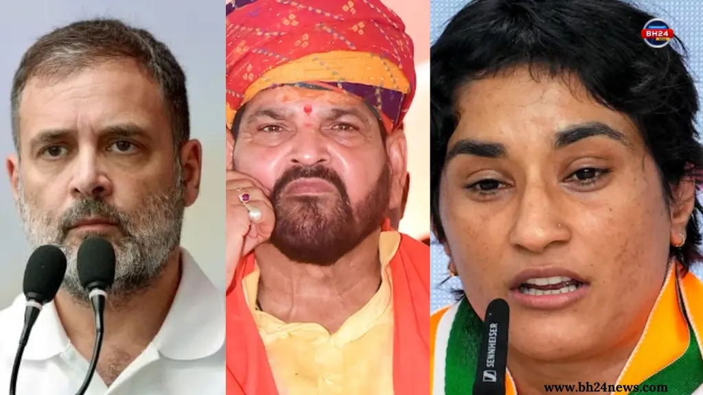 Vinesh Phogat Haryana Election