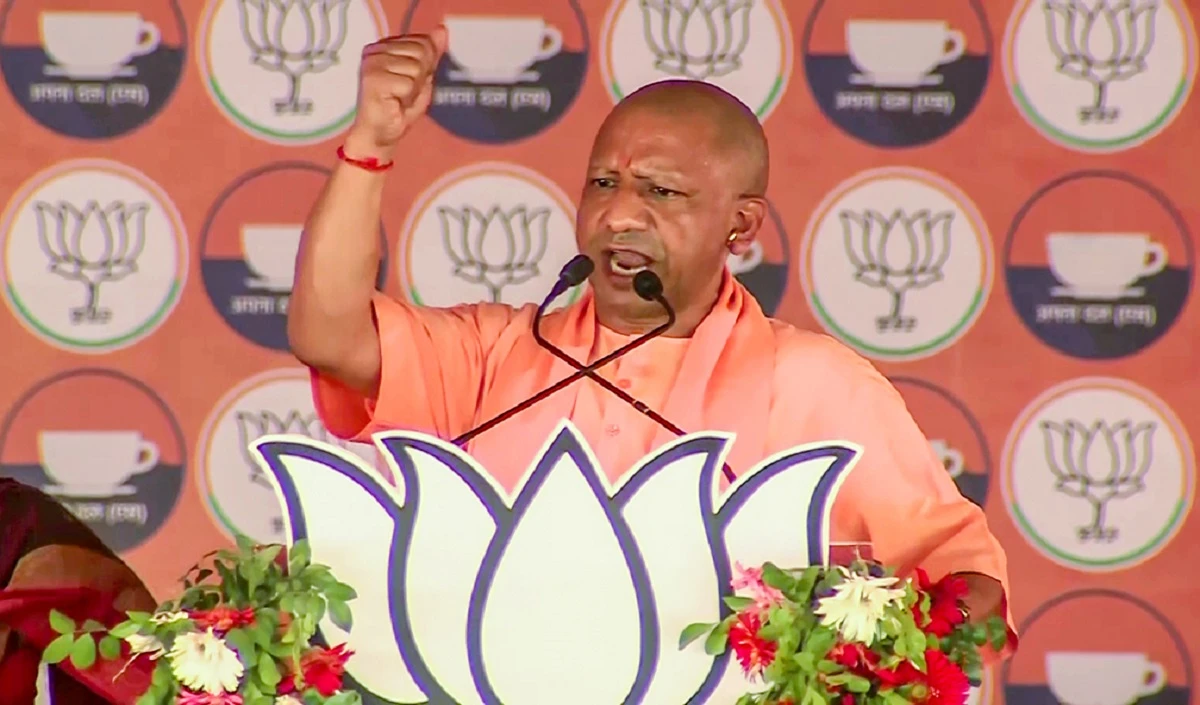 CM Yogi Jammu Kashmir Assembly Election