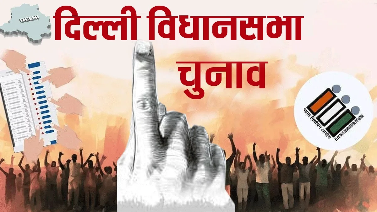 Delhi Assembly Election 2025