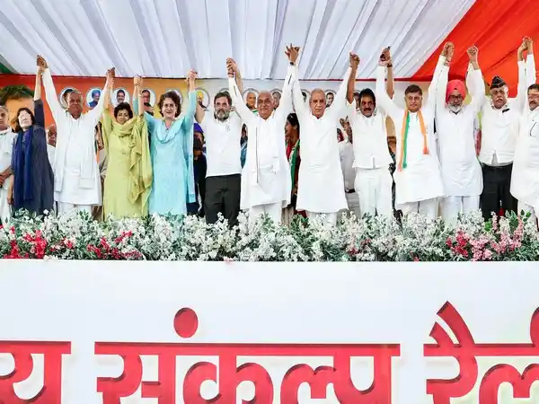 Haryana Congress CM Opinion