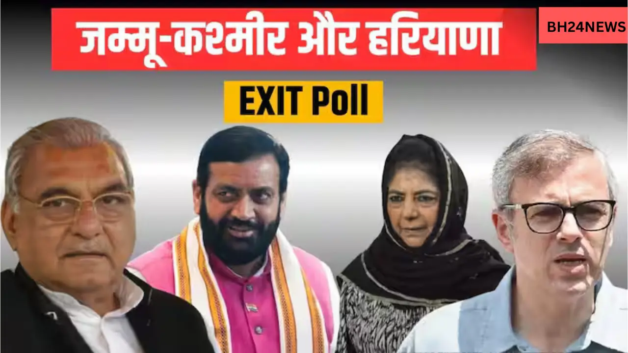 Poll Of Polls Results
