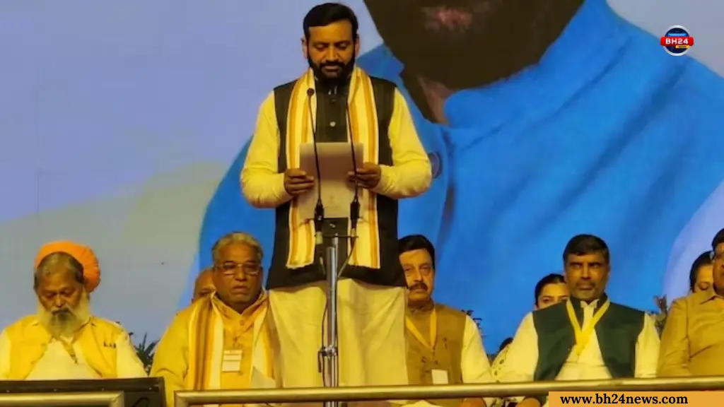 nayab singh saini,nayab singh saini oath ceremony,nayab singh saini oath,nayab singh saini haryana cm,nayab singh saini news,haryana cm nayab singh saini,haryana new cm nayab saini,oath ceremony of nayab singh saini,haryana new cm nayab singh saini,nayab singh saini new cm,nayab saini,nayab singh saini haryana,nayab singh saini haryana new cm,nayab saini new cabinet,cm nayab singh saini,who is nayab singh saini,nayab singh saini oath live,Haryana New Cabinet Minister Name