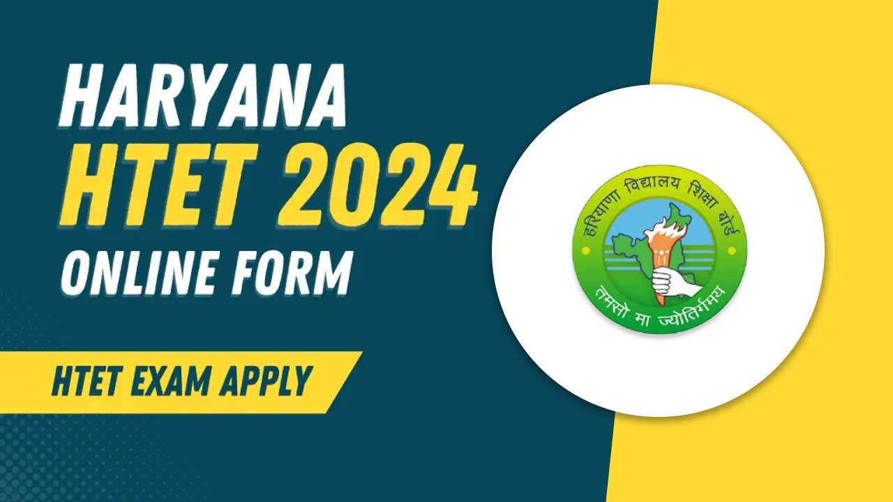 Haryana HTET Form 2024