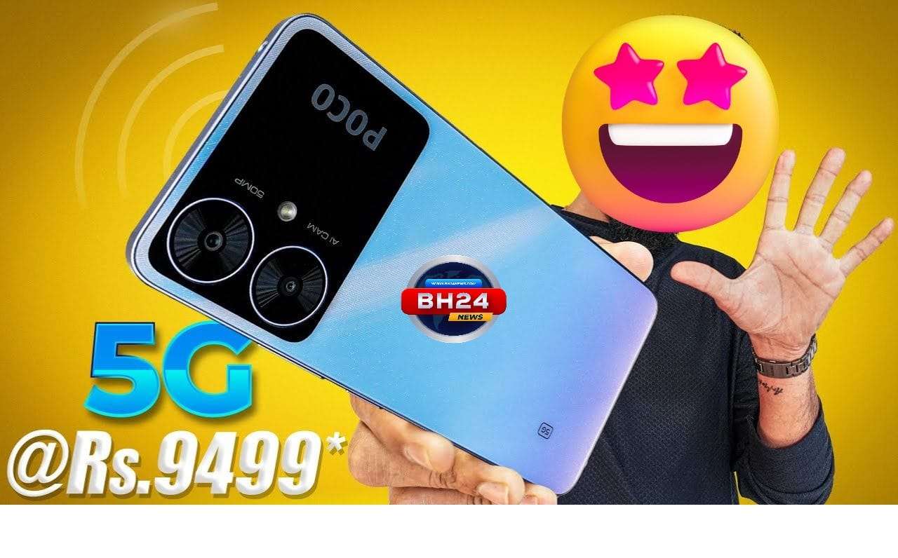 Poco M6 5G