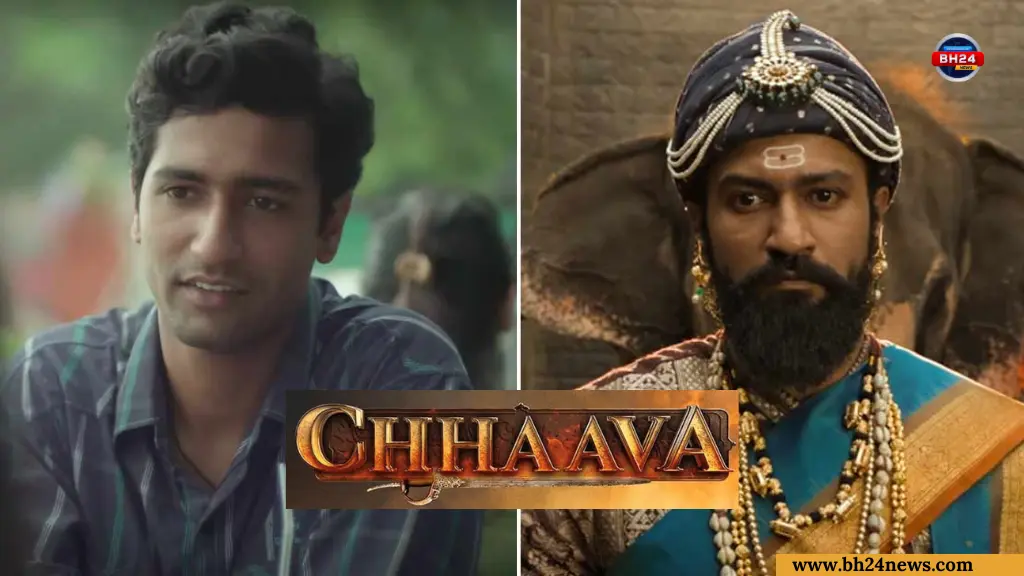 Chhaava Box Office Collection,chhaava review,chhaava public review,chhaava,chhaava movie,chhaava teaser review,chhava teaser review,chaava public review,vicky kaushal chhaava,chhava movie review,chhaava teaser,chhaava vicky kaushal,chhaava reaction,chhaava full movie,chhaava box office collection,box office collection chhaava first day,collection chhava,box office collection,box office collection chhaava,chhaava day 1 collection,chhaava,chhaava box office,chhaava box office collection worldwide,chhaava movie review,chhaava movie,chhaava review,chhaava hindi collection,chhaava first day collection,chhaava movie collection