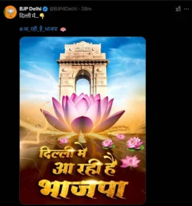 Delhi Election Results 2025 Live