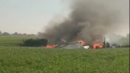 Air Force Jet Crashed in Shivpur