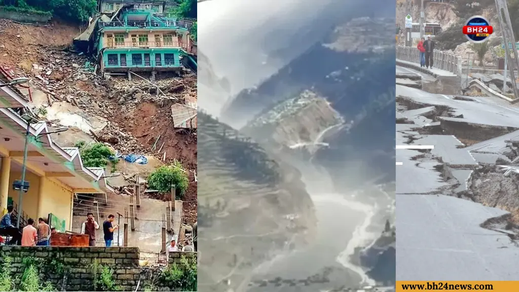 Disaster News,kullu manali landslide,himachal pradesh floods,heavy rain kullu,kullu manali rain news,landslide in kullu manali,kullu manali weather,kullu landslide news,himachal rains,kullu manali natural disaster,kullu manali heavy rain,floods in himachal,heavy rain triggers landslide,rain in kullu manali,landslide in kullu, Avalanche Hits chamoli,Badrinath Glacier Accident,Glacier Accident in Chamoli,Uttarakhand Avalanche,Uttarakhand Chamoli Avalanche,badrinath avalanche,badrinath avalanche trapped,badrinath workers trapped,chamoli Avalanche,chamoli Avalanche Update,mana village, nepal earthquake,earthquake in nepal,Earthquake News,Earthquake News Today,Pakistan Earthquake,Earthquake in Bihar,nepal earthqauke,nepal earthquake news,Bhukamp news,Earthquake in India,Earthquake in Nepal,earthquake breaking news,earthquake today,patna bhukamp,patna nepal earthquake updates,earthquake bhukamp news