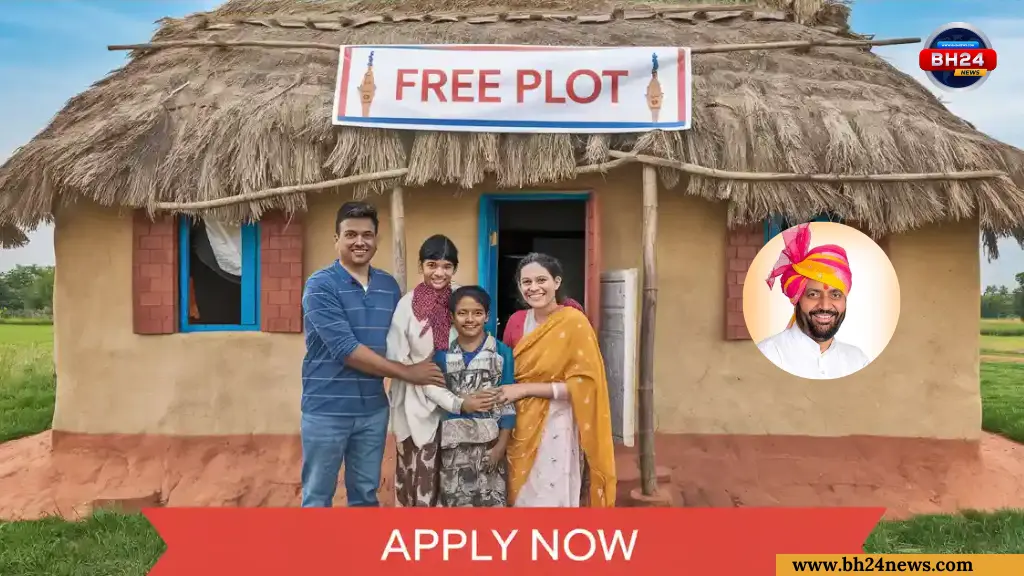 Haryana Gramin Awas Yojana,mukhyamantri gramin awas yojana form kaise bhare, haryana awas yojana, mukhyamantri gramin awas yojana haryana, awas yojana haryana, cm awas yojana haryana, gramin awas yojana online form haryana, pm awas yojana, haryana mukhyamantri awas yojana, awas yojana ka form kaise bhare online, mukhyamantri awas yojna haryana, pradhanmantri aawas yojana in haryana, mukhyamantri awas yojana 2024 haryana online apply, awas yojana haryana online form