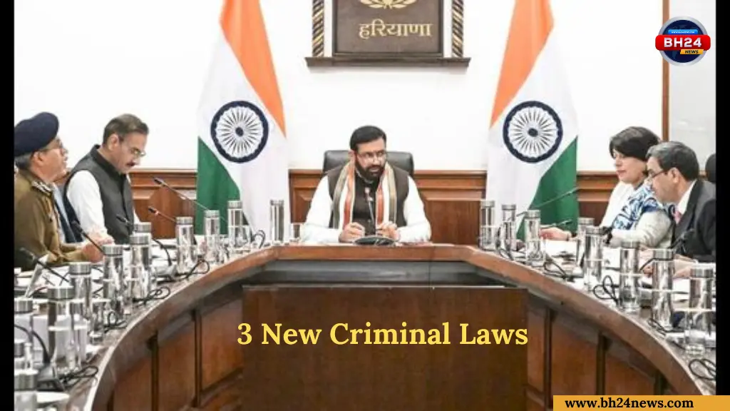 new criminal laws,new criminal laws 2024,3 new criminal bill,new criminal law,new criminal bill india,new criminal law bill,new bill criminal law,new criminal laws enforcement date,new criminal bill,criminal laws,new criminal law bills,changes in new criminal laws,government withdraws 3 new criminal law bills,new criminal law bill 2023,criminal law,3 new criminal laws,3 new criminal law bills,new criminal laws study iq,Haryana News , 3 New Criminal Laws