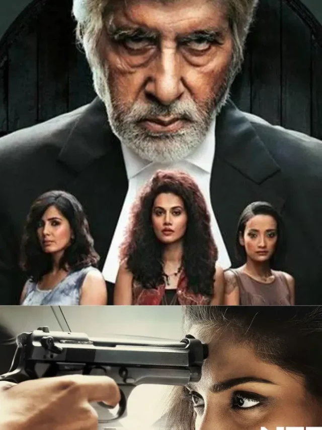 Watch Movie on Women’s Day