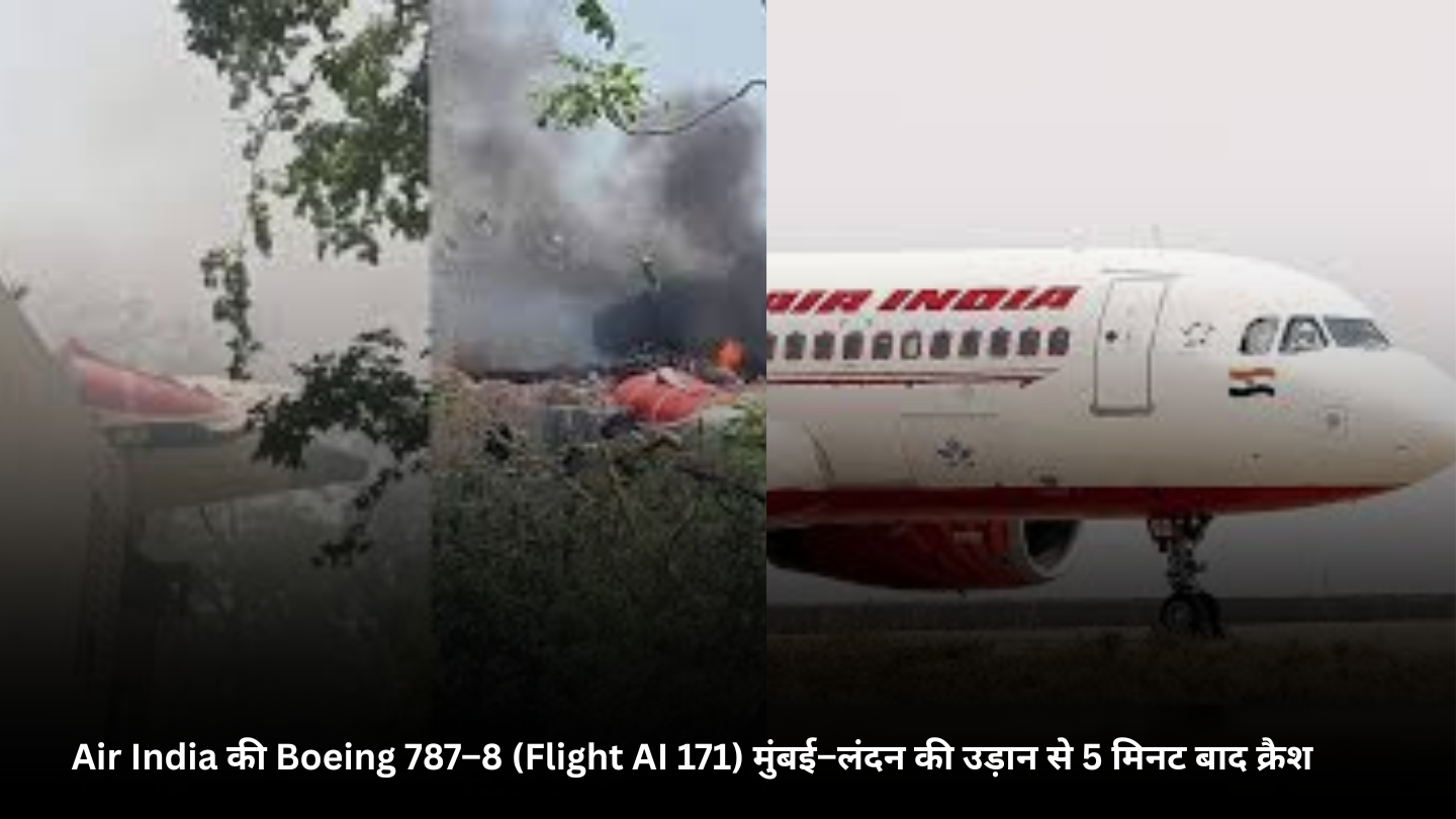 Air India Boeing 787–8 aircraft wreckage after crash in Ahmedabad